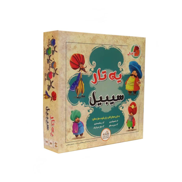 Руководство по настольной игре Ye Tar Sibyl